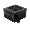Zdroj MSI MAG A750BN PCIE5 750W 80+Bronze s ventilátorom v skrinke
