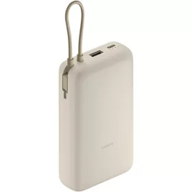  Xiaomi BHR8851GL 33W 20000mAh (integrált kábel) világosbarna power bank