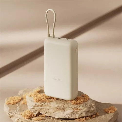 Xiaomi BHR8851GL 33W 20000mAh (integrált kábel) világosbarna power bank
