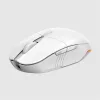 Genius Scorpion M8250 fehér gamer egér