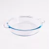 Borcan rotund din sticlă termorezistentă BORCAM cu mâner 1.850ml, 390*256*54mm
