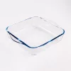 Borcan pătrat din sticlă termorezistentă BORCAM cu mâner 1.950ml, 256*220*60mm