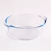 Borcan rotund din sticlă termorezistentă BORCAM cu mâner, capac din plastic 2.200 ml, 251*220*80 mm