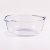 Borcan de sticlă termorezistent BORCAM cu capac de plastic 1,450 ml