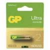 GP B02112 Ultra AAA (LR03) Alkaline-Mikrobatterie, 2 Stück/Packung