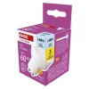 Klasická LED žiarovka Emos ZQ8E44 MR16/GU10/7 W (60 W)/806 lm/studená biela