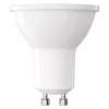 Žiarovka Emos ZL8F23 GU10/5,2 W (40 W)/450 lm/prírodná biela LED