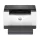 Požiadavka na laserový monochromatický fotoaparát s jednou funkciou HP LaserJet Pro M207dw