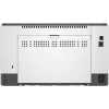 Požiadavka na laserový monochromatický fotoaparát s jednou funkciou HP LaserJet Pro M207dw