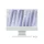 Apple iMac 24"4,5K Retina Nanotexturált/M4 chip 10 magos CPU és GPU/16GB/256GB SSD/ezüst All-in-One asztali számítógép