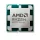AMD Ryzen 7 4,1 GHz Socket AM5 16 MB (8700F) box procesor