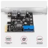 Axagon PCEU-232RS PCI-Express 2x externý + 2x interný USB 5Gbps