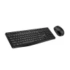 Genius KM-8206S US schwarze kabellose Tastatur + Maus