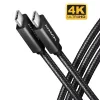 Kábel pre dátum a informácie Axagon BUCM32-CM05AB, 0,5 m, tip C PD 100W 4K HD, čierny