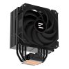 Zalman CNPS9X Performa Plus Black 120mm processzor hűtő