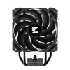 Chladič procesora Zalman CNPS9X Performa Plus čierny 120 mm
