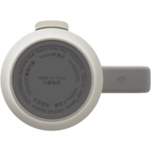 Xiaomi BHR9540GL Cană termos cu paie