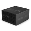 Modulárny zdroj NZXT ATX 3.1 850W 80+ Gold s ventilátorom, čierny