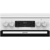 Gorenje GK5C42WJ fehér, szabadonálló, gáz, kombinált, főzőzóna: 4, sütő:62L, grill, tűzhely