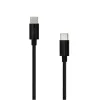 Dátumový kábel a načítanie Sbox TYPE-C-1-B 1 60W Type-C čierny