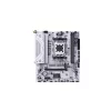 Základná doska Maxsun Challenger B650M WIFI ICE