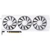 XFX Quicksilver Radeon RX 9070XT White Magnetic Air Edition AMD 16GB GDDR6 256bit PCIe videókártya