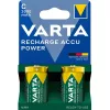 Varta 56714101412 Power bébi C 3000mAh akkumulátor 2db/csomag (műanyagmentes csomagolás)