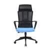 IRISOffice Astra plavo/crna ergonomska uredska okretna stolica od tkanine i mrežastog materijala s uzglavljem i naslonom