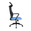 IRISOffice Astra plavo/crna ergonomska uredska okretna stolica od tkanine i mrežastog materijala s uzglavljem i naslonom