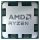 AMD Ryzen 9 5,6GHz AM5 76MB (9900X) TRAY processzor