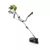 Fieldmann FZS 3004-B benzines fűkasza