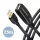 Axagon ADR-207 7,5m USB opakovací kábel
