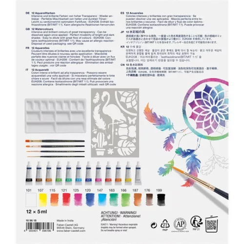Faber-Castell Creative Studio set za slikanje akvarelom od 18 dijelova