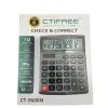 CTIFREE CT-9600N antracit szürke színű számológép, 155x200mm, 12 számjegy, dual power, 2 év garancia