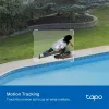 TP-Link Tapo C530WS kültéri biztonsági Wi-Fi kamera - R