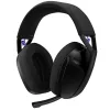 Logitech G321 LIGHTSPEED vezeték nélküli fekete gamer headset