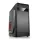 Skrinka Spire SPT1614B-420W-E12-2U3 čierna 420W ATX