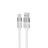 Kábel pre rýchle osvetlenie AVAX CB313 GLOWY 2m 18W USB-A - USB-C biely