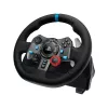 Logitech G29 SE Driving Force fekete versenykormány