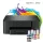 Brother DCP-T435W (A4,16 lap/perc,WiFi/USB,6000x1200dpi,manuál duplex,128MB) színes multifunkciós tintasugaras nyomtató