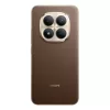 Xiaomi Redmi Note 15 Pro+ 6,83" 5G 8/256GB DualSIM barna okostelefon