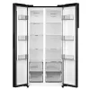 Midea MDRS619FIE45 inox, Side-by-side, Chladnička: 271 l, Mraznička: 189 l, Chladnička bez námrazy