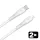 AVAX CB4304 2x 27W USB-C – Lightning szilikon töltőkábel csomag, 1.5 m, fehér