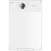 Práčka Midea MF100T70BA10/W-HR biela, plnenie zhora, max. 1200 ot./min., 7 kg