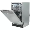 Vivax DWB-451072D programok száma: 7, beépíthető, 10 terítékes mosogatógép