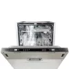Vivax DWB-451072D programok száma: 7, beépíthető, 10 terítékes mosogatógép