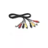 Thomson 4RCA - 4RCA 1,2 m audio kábel