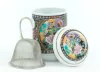 Porzellan-Teetasse „BIG TEA“, 330 ml, mit 4 verschiedenen Mustern, Deckel mit Rand und Metallfilter.
