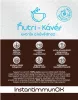 Nutri-Coffee mit Instantkaffee 180g InstantimmunOX