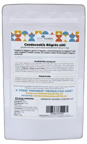 Pantry Miracle Schokoladen-Tassenkekse CH Mehlmischung mit reduziertem Mehlanteil 55g (Paleo)